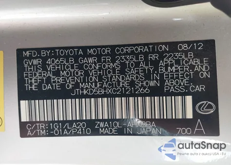 2012 Lexus Ct 200H Premium из США, поврежденный, VIN JTHKD5BHXC2121266